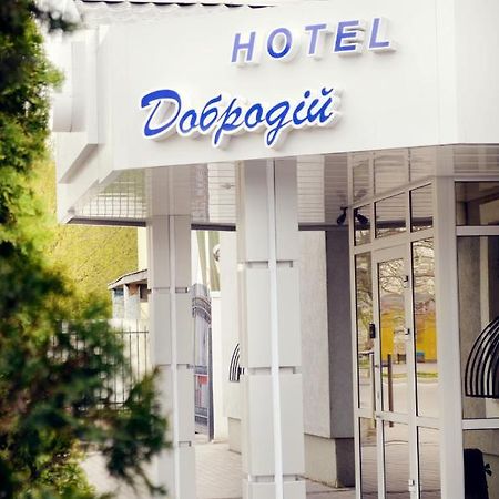 Hotel Dobrodiy Vinița Exterior foto